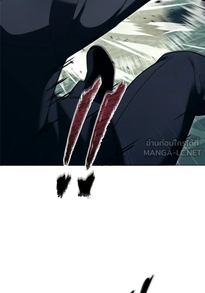 อูเร็ค มาซิโน่ ตอนที่ 61 หญิงผู้เฝ้าบ่อน้ำกับเดลลาโมด ( รูปที่ 108