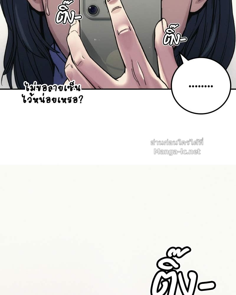 Doujin-Lc- อ่าน โดจิน มังฮวา เกาหลี ญี่ปุ่น จีน แปลไทย บอกมาค่าตัวเท่าไหร่ ตอนที่ 1 2 3 4 5 6 7 8 9 10 11 12 13 14 ฟรี ไม่มีโฆษณา อ่าน โดจิน Manhwa เกาหลี ญี่ปุ่น จีน เรามีครบ คัดมาให้เน้นๆ โดจิน 18+ รับประกันความฟินโดย Doujin Lc