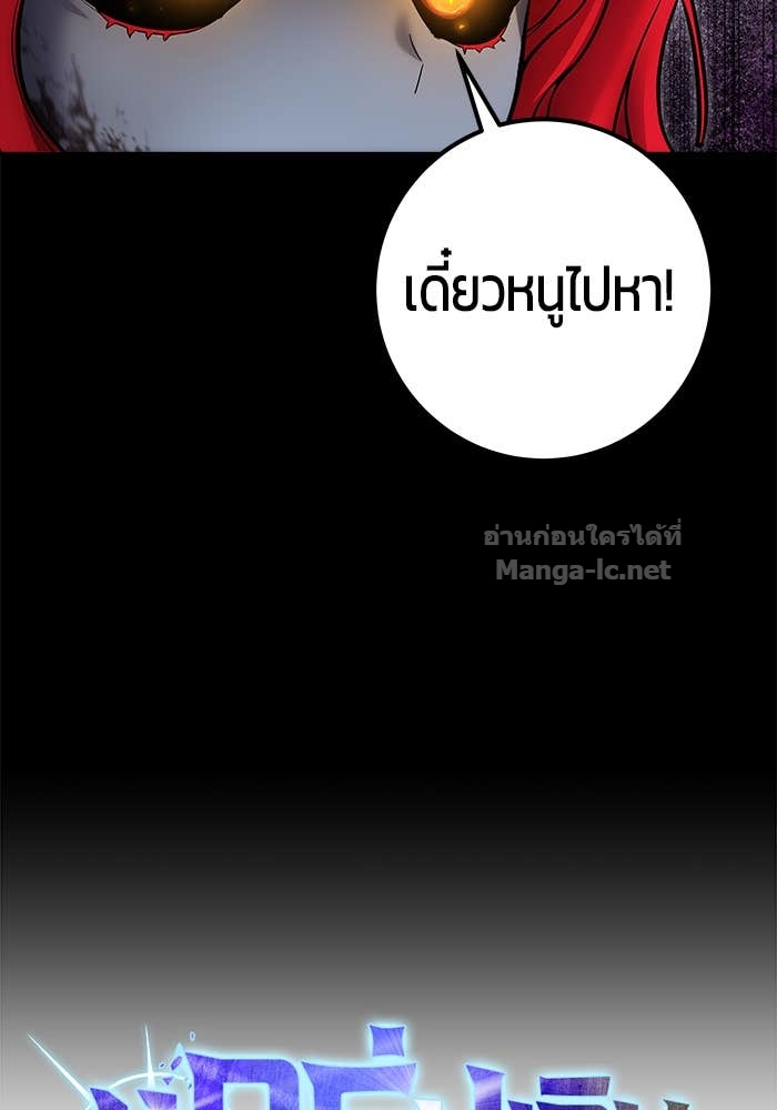 Doujin-Lc- อ่าน โดจิน มังฮวา เกาหลี ญี่ปุ่น จีน แปลไทย แกร่งเกินผู้กล้า แต่ซ่าไม่ได้ ตอนที่ 1 2 3 4 5 6 7 8 9 10 11 12 13 14 ฟรี ไม่มีโฆษณา อ่าน โดจิน Manhwa เกาหลี ญี่ปุ่น จีน เรามีครบ คัดมาให้เน้นๆ โดจิน 18+ รับประกันความฟินโดย Doujin Lc