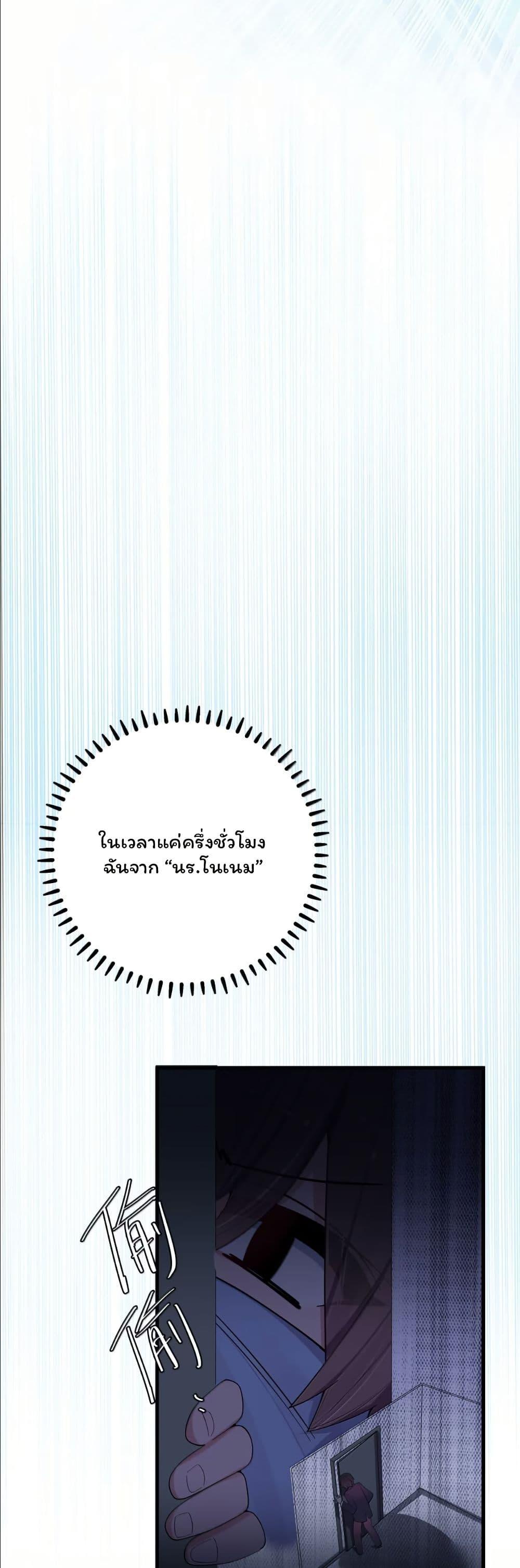 Manga-lc-com อ่านมังงะ อ่านการ์ตูน ออนไลน์ ฟรี Fake Girlfriend My Fault ตอนที่ 1 2 3 4 5 6 7 8 9 10 11 12 13 14 ฟรี ไม่มีโฆษณา Manga-lc - อ่าน มังงะ อ่าน การ์ตูน ออนไลน์ อ่านมังงะ ฟรี