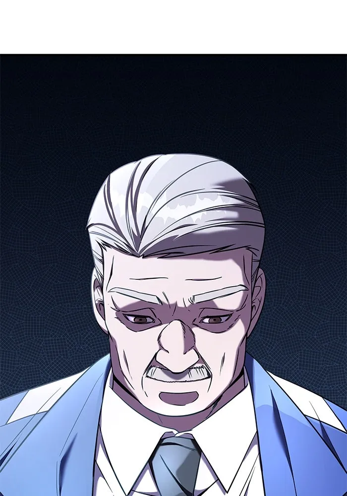 วายร้ายก็อยากมีรัก ตอนที่ 1 รูปที่ 4