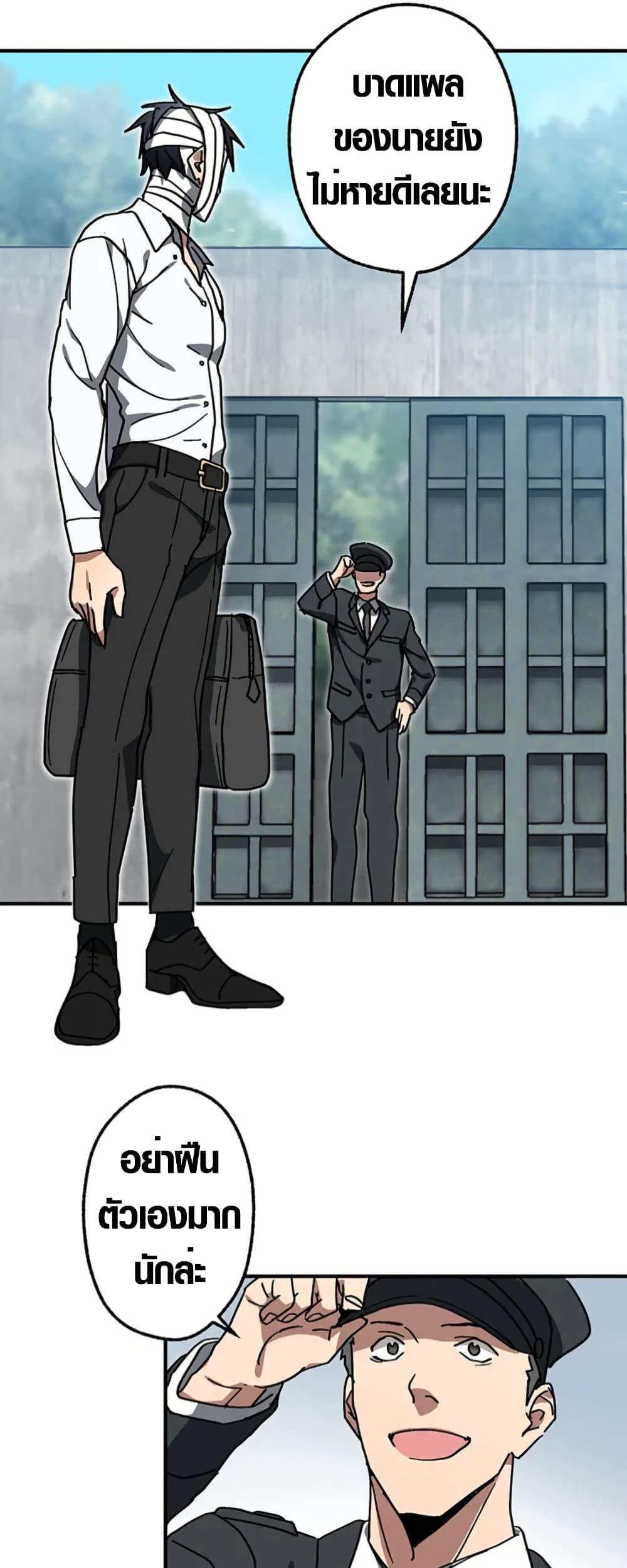 Manga-lc-com อ่านมังงะ อ่านการ์ตูน ออนไลน์ ฟรี Aristocrat’s Revenge ตอนที่ 1 2 3 4 5 6 7 8 9 10 11 12 13 14 ฟรี ไม่มีโฆษณา Manga-lc - อ่าน มังงะ อ่าน การ์ตูน ออนไลน์ อ่านมังงะ ฟรี