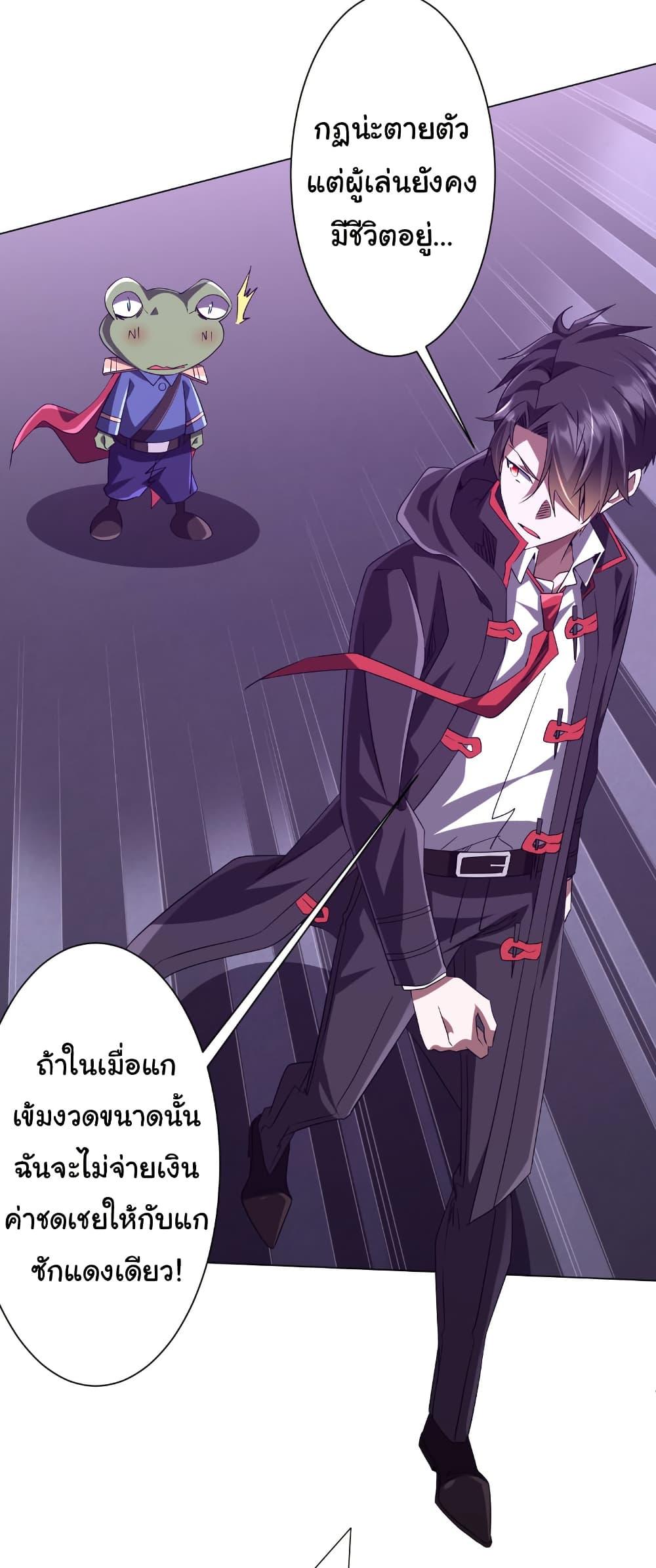 Manga-lc-com อ่านมังงะ อ่านการ์ตูน ออนไลน์ ฟรี Start with Trillions of Coins ตอนที่ 1 2 3 4 5 6 7 8 9 10 11 12 13 14 ฟรี ไม่มีโฆษณา Manga-lc - อ่าน มังงะ อ่าน การ์ตูน ออนไลน์ อ่านมังงะ ฟรี