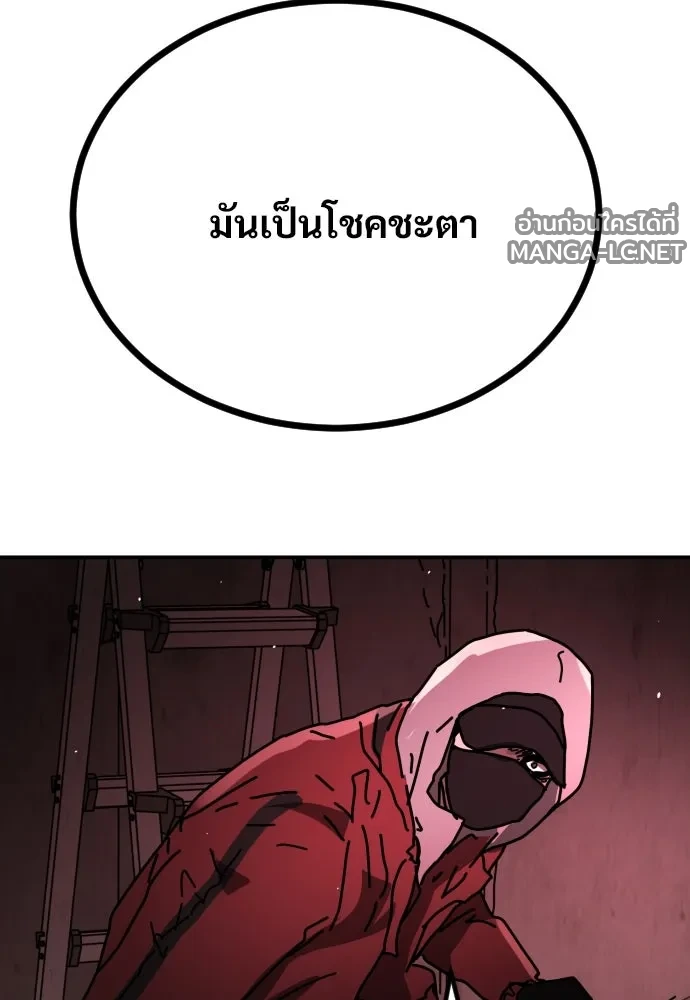 Manga-lc-com อ่านมังงะ อ่านการ์ตูน ออนไลน์ ฟรี วันดีคืนดี โซลก็ ตอนที่ 1 2 3 4 5 6 7 8 9 10 11 12 13 14 ฟรี ไม่มีโฆษณา Manga-lc - อ่าน มังงะ อ่าน การ์ตูน ออนไลน์ อ่านมังงะ ฟรี
