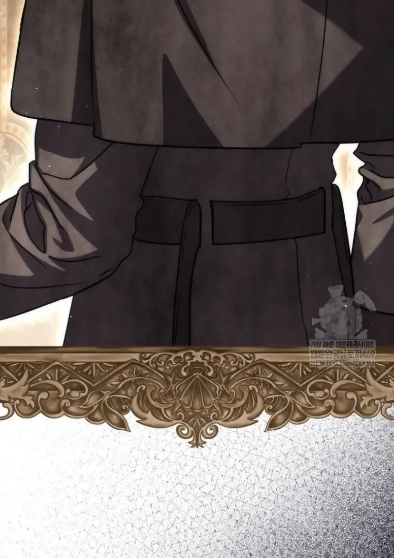 The Reincarnated Assassin Is a Swordmaster ตอนที่ ตอนที่ 78 รูปที่ 77