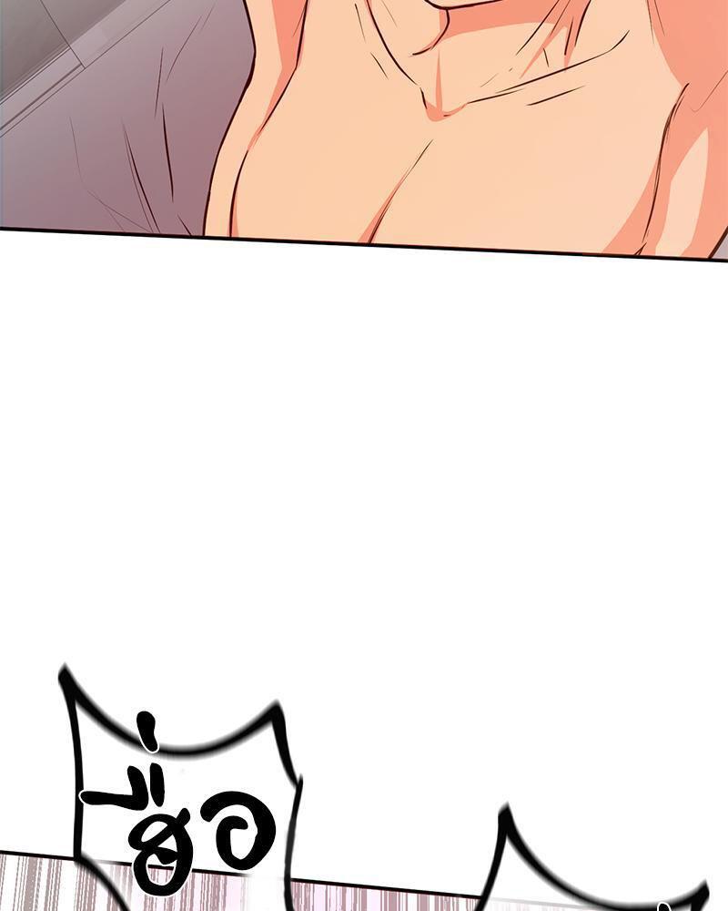 Doujin-Lc- อ่าน โดจิน มังฮวา เกาหลี ญี่ปุ่น จีน แปลไทย My Pillow Business Begins ตอนที่ 1 2 3 4 5 6 7 8 9 10 11 12 13 14 ฟรี ไม่มีโฆษณา อ่าน โดจิน Manhwa เกาหลี ญี่ปุ่น จีน เรามีครบ คัดมาให้เน้นๆ โดจิน 18+ รับประกันความฟินโดย  Doujin Lc