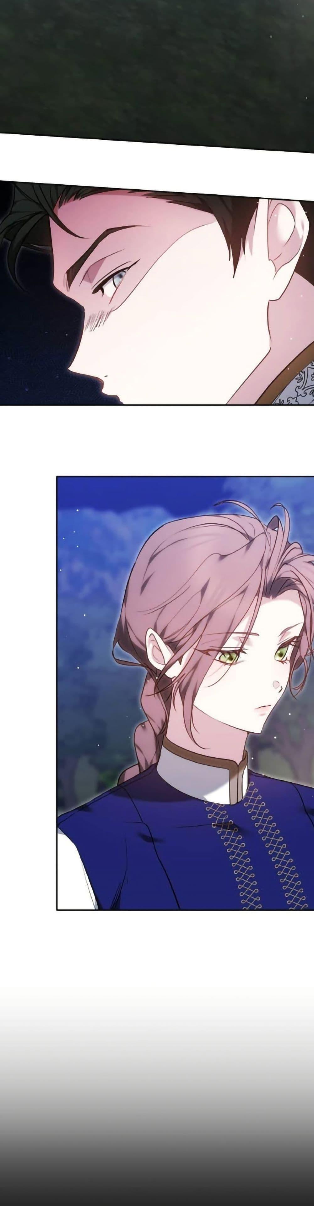 Manga-lc-com อ่านมังงะ อ่านการ์ตูน ออนไลน์ ฟรี The Reason Why the Villainess Picked up a Sword ตอนที่ 1 2 3 4 5 6 7 8 9 10 11 12 13 14 ฟรี ไม่มีโฆษณา Manga-lc - อ่าน มังงะ อ่าน การ์ตูน ออนไลน์ อ่านมังงะ ฟรี
