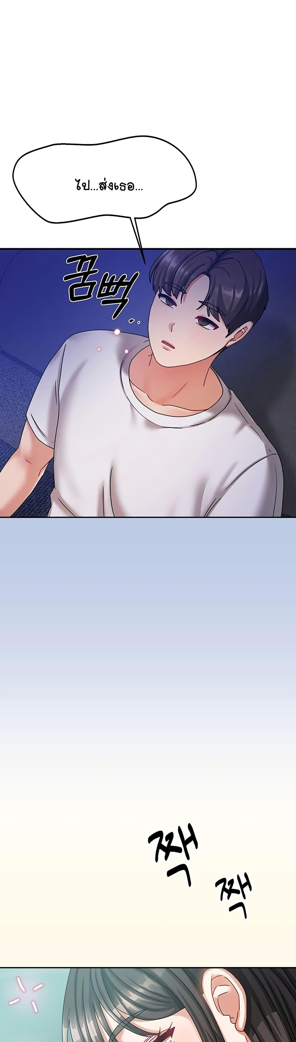 Doujin-Lc- อ่าน โดจิน มังฮวา เกาหลี ญี่ปุ่น จีน แปลไทย Living With Two Households ตอนที่ 1 2 3 4 5 6 7 8 9 10 11 12 13 14 ฟรี ไม่มีโฆษณา อ่าน โดจิน Manhwa เกาหลี ญี่ปุ่น จีน เรามีครบ คัดมาให้เน้นๆ โดจิน 18+ รับประกันความฟินโดย  Doujin Lc