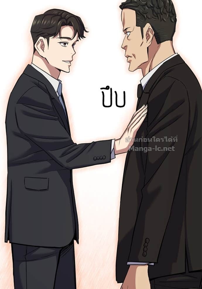 Doujin-Lc- อ่าน โดจิน มังฮวา เกาหลี ญี่ปุ่น จีน แปลไทย Reborn Rich ตอนที่ 1 2 3 4 5 6 7 8 9 10 11 12 13 14 ฟรี ไม่มีโฆษณา อ่าน โดจิน Manhwa เกาหลี ญี่ปุ่น จีน เรามีครบ คัดมาให้เน้นๆ โดจิน 18+ รับประกันความฟินโดย Doujin Lc