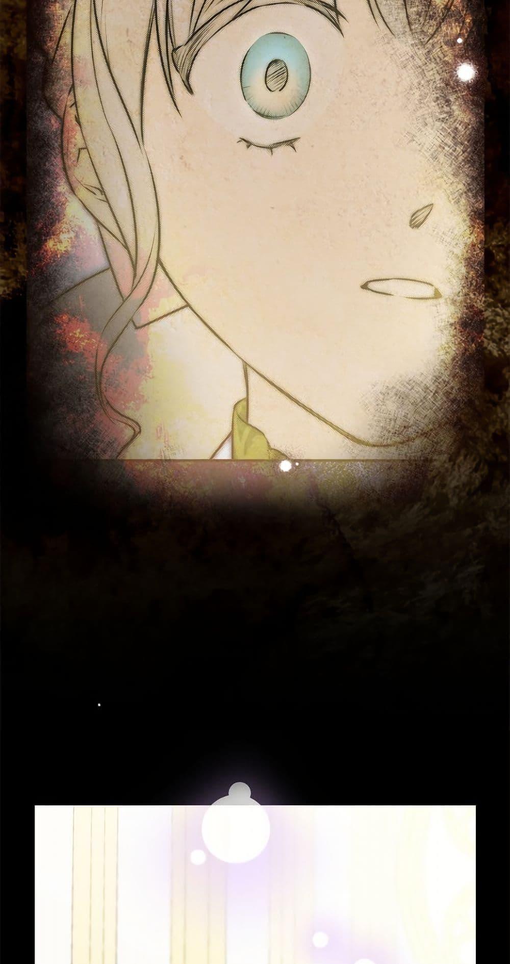 Manga-lc-com อ่านมังงะ อ่านการ์ตูน ออนไลน์ ฟรี The Strongest Characters in the World are Obsessed With Me ตอนที่ 1 2 3 4 5 6 7 8 9 10 11 12 13 14 ฟรี ไม่มีโฆษณา Manga-lc - อ่าน มังงะ อ่าน การ์ตูน ออนไลน์ อ่านมังงะ ฟรี