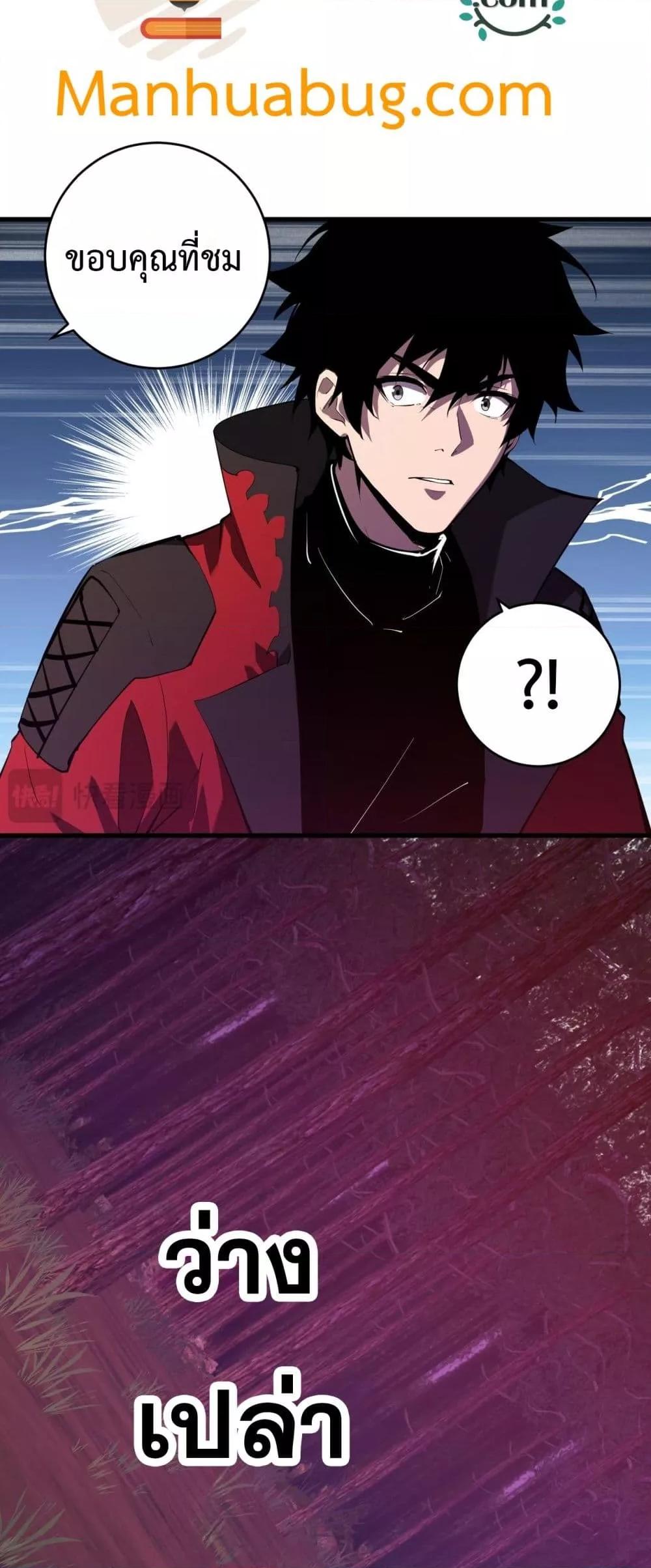 Manga-lc-com อ่านมังงะ อ่านการ์ตูน ออนไลน์ ฟรี Doomsdayforal ตอนที่ 1 2 3 4 5 6 7 8 9 10 11 12 13 14 ฟรี ไม่มีโฆษณา Manga-lc - อ่าน มังงะ อ่าน การ์ตูน ออนไลน์ อ่านมังงะ ฟรี