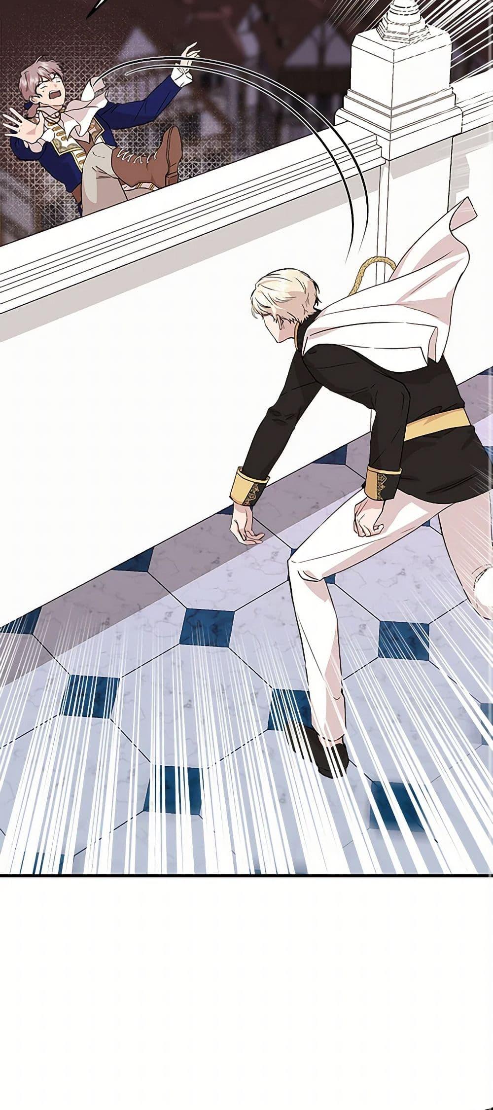 Manga-lc-com อ่านมังงะ อ่านการ์ตูน ออนไลน์ ฟรี I Wasn’t the Cinderella ตอนที่ 1 2 3 4 5 6 7 8 9 10 11 12 13 14 ฟรี ไม่มีโฆษณา Manga-lc - อ่าน มังงะ อ่าน การ์ตูน ออนไลน์ อ่านมังงะ ฟรี