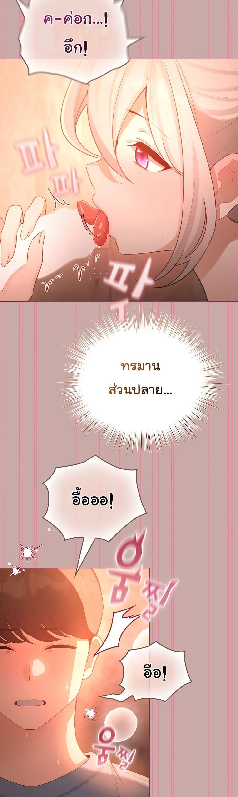 Doujin-Lc- อ่าน โดจิน มังฮวา เกาหลี ญี่ปุ่น จีน แปลไทย I Became a Pornhwa NPC ตอนที่ 1 2 3 4 5 6 7 8 9 10 11 12 13 14 ฟรี ไม่มีโฆษณา อ่าน โดจิน Manhwa เกาหลี ญี่ปุ่น จีน เรามีครบ คัดมาให้เน้นๆ โดจิน 18+ รับประกันความฟินโดย  Doujin Lc
