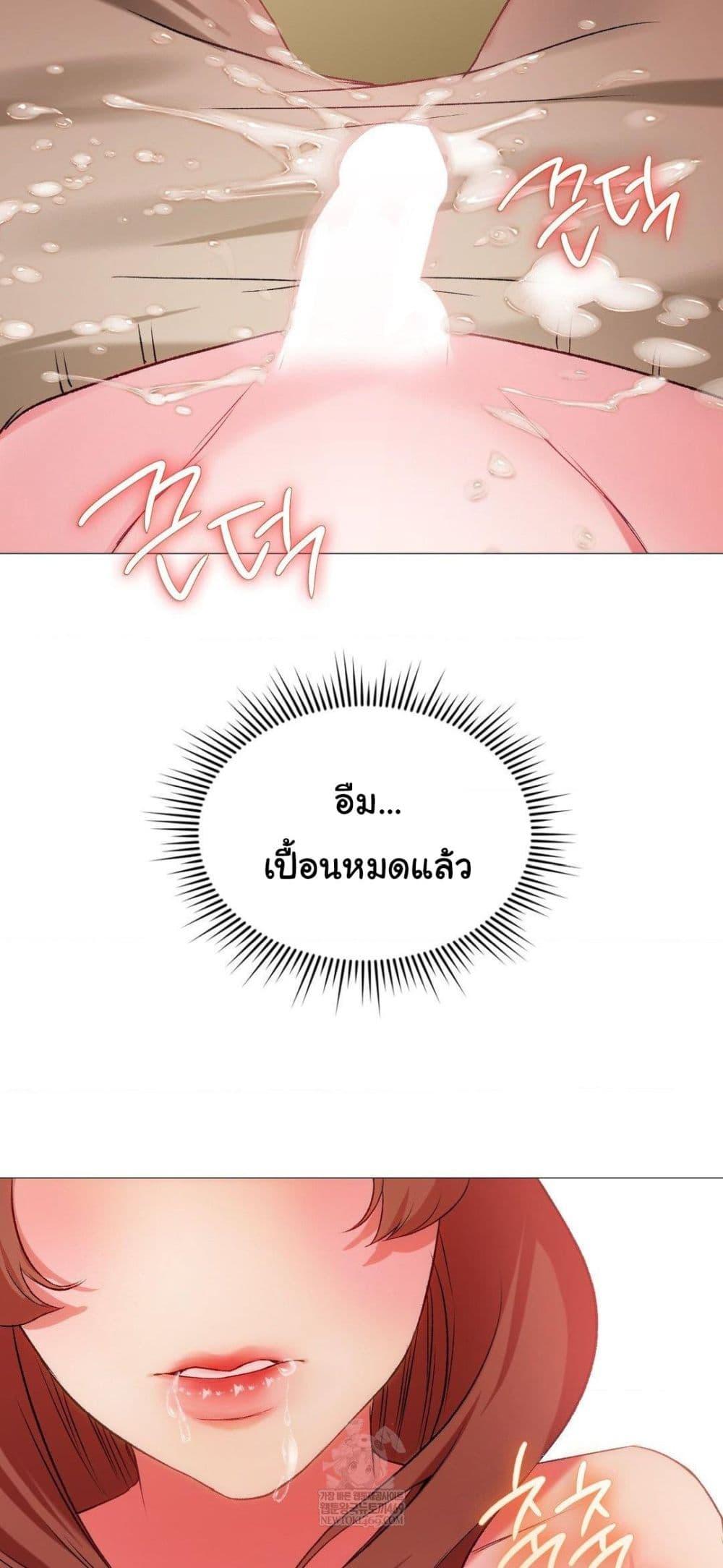 Doujin-Lc- อ่าน โดจิน มังฮวา เกาหลี ญี่ปุ่น จีน แปลไทย Change Days ตอนที่ 1 2 3 4 5 6 7 8 9 10 11 12 13 14 ฟรี ไม่มีโฆษณา อ่าน โดจิน Manhwa เกาหลี ญี่ปุ่น จีน เรามีครบ คัดมาให้เน้นๆ โดจิน 18+ รับประกันความฟินโดย  Doujin Lc