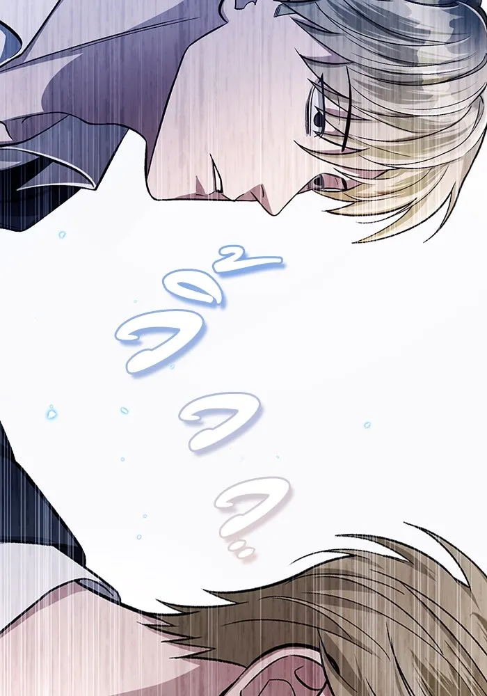 เชื่อเถอะ ฉันเป็นฮันเตอร์ห่วยแตก ตอนที่ 15 รูปที่ 70