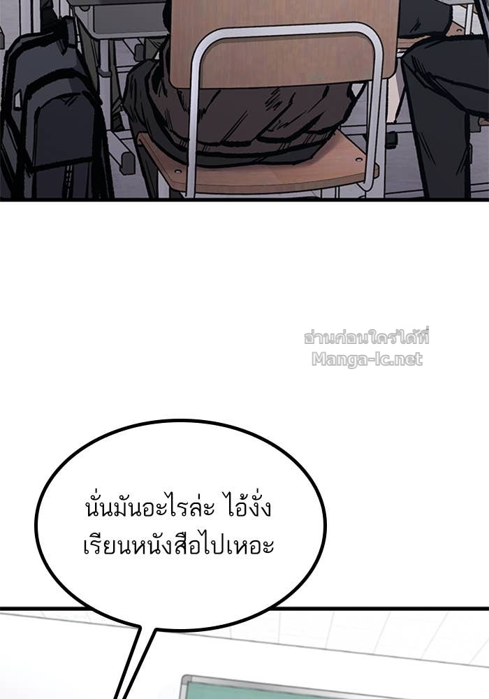 Doujin-Lc- อ่าน โดจิน มังฮวา เกาหลี ญี่ปุ่น จีน แปลไทย HECTOPASCAL ตอนที่ 1 2 3 4 5 6 7 8 9 10 11 12 13 14 ฟรี ไม่มีโฆษณา อ่าน โดจิน Manhwa เกาหลี ญี่ปุ่น จีน เรามีครบ คัดมาให้เน้นๆ โดจิน 18+ รับประกันความฟินโดย Doujin Lc
