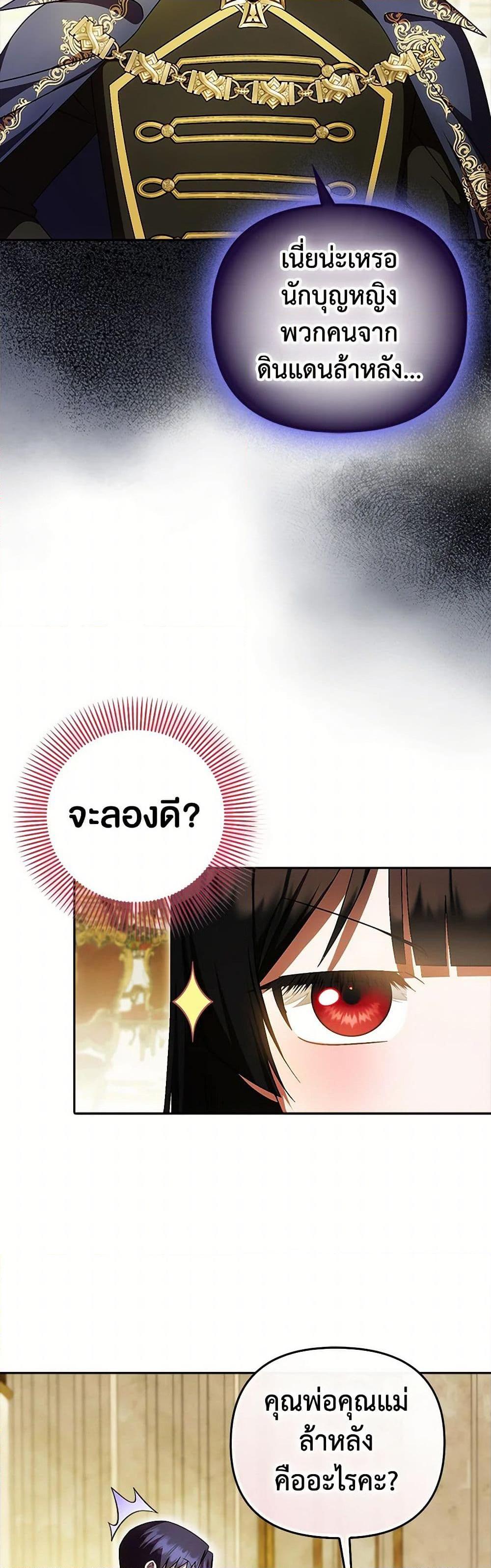 Manga-lc-com อ่านมังงะ อ่านการ์ตูน ออนไลน์ ฟรี It’s My First Time Being Loved ตอนที่ 1 2 3 4 5 6 7 8 9 10 11 12 13 14 ฟรี ไม่มีโฆษณา Manga-lc - อ่าน มังงะ อ่าน การ์ตูน ออนไลน์ อ่านมังงะ ฟรี