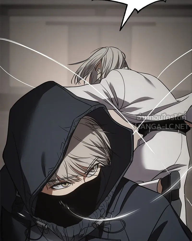 แบคXX ตอนที่ 24 รูปที่ 195