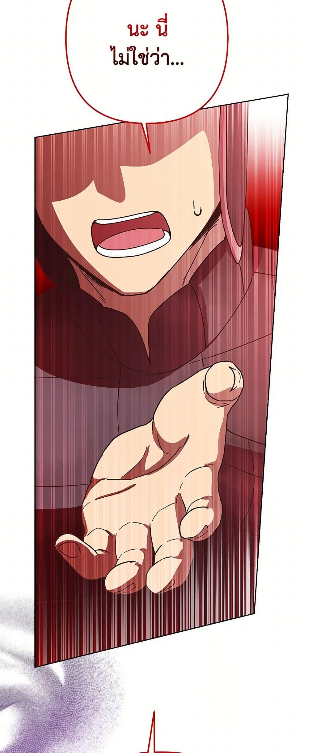 Manga-lc-com อ่านมังงะ อ่านการ์ตูน ออนไลน์ ฟรี Falling Flower, Flowing Water ตอนที่ 1 2 3 4 5 6 7 8 9 10 11 12 13 14 ฟรี ไม่มีโฆษณา Manga-lc - อ่าน มังงะ อ่าน การ์ตูน ออนไลน์ อ่านมังงะ ฟรี