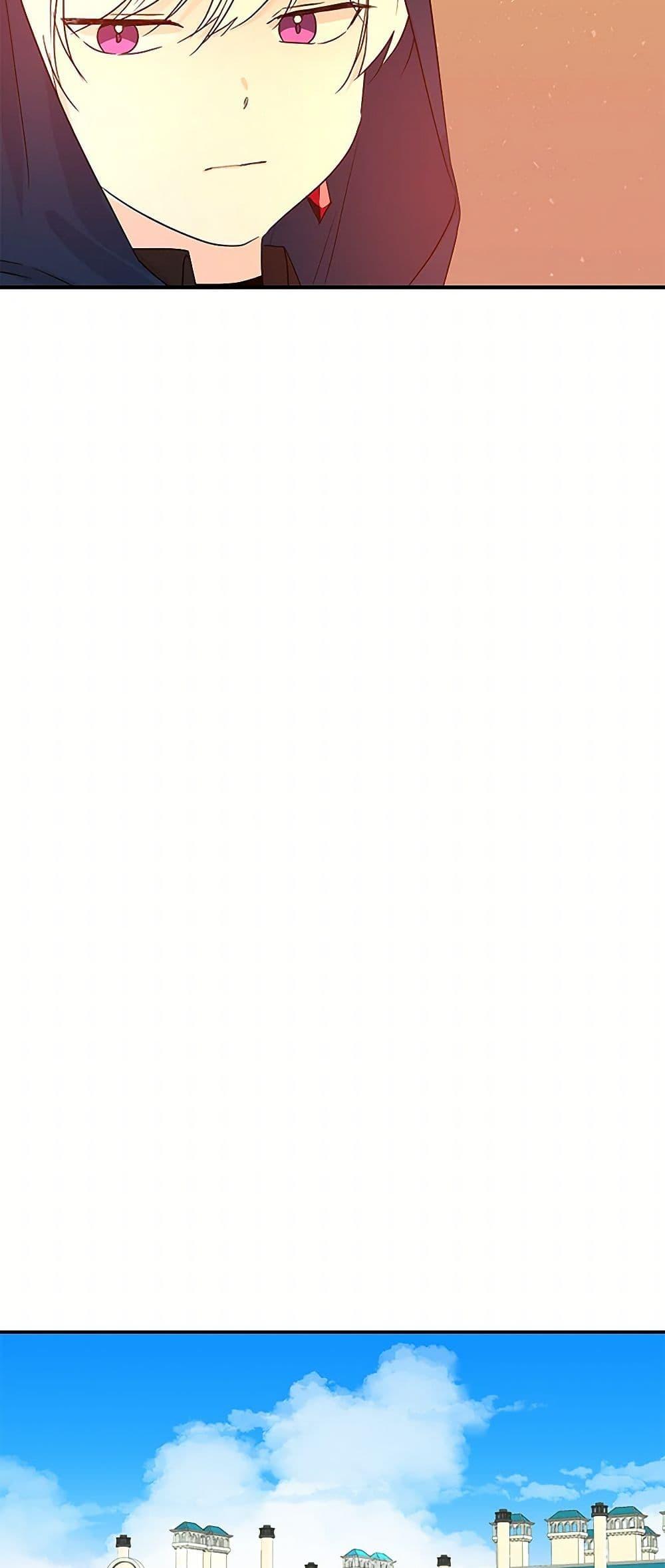 Manga-lc-com อ่านมังงะ อ่านการ์ตูน ออนไลน์ ฟรี Daughter of the Archmage ตอนที่ 1 2 3 4 5 6 7 8 9 10 11 12 13 14 ฟรี ไม่มีโฆษณา Manga-lc - อ่าน มังงะ อ่าน การ์ตูน ออนไลน์ อ่านมังงะ ฟรี