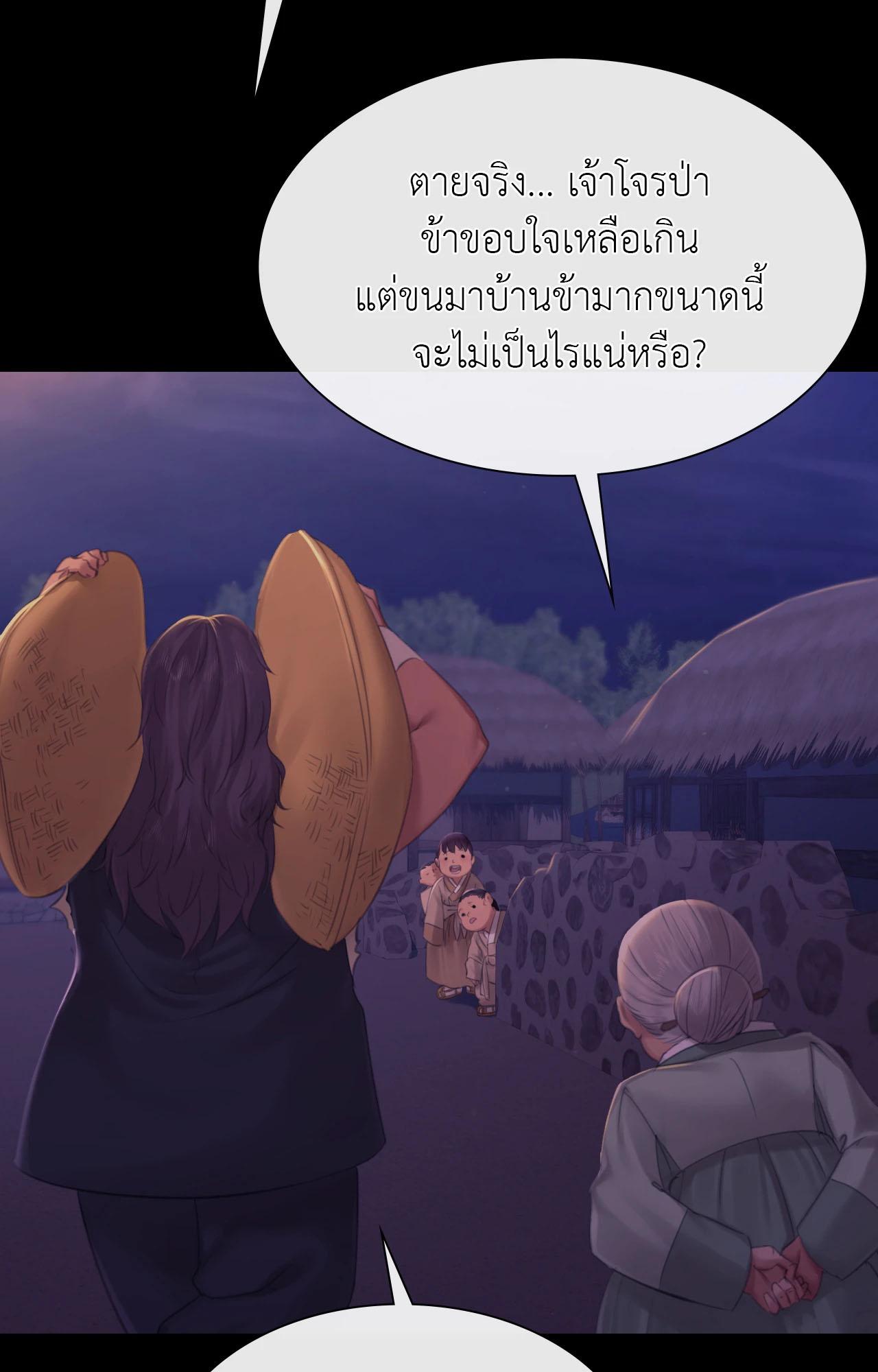 Doujin-Lc- อ่าน โดจิน มังฮวา เกาหลี ญี่ปุ่น จีน แปลไทย Madam ตอนที่ 1 2 3 4 5 6 7 8 9 10 11 12 13 14 ฟรี ไม่มีโฆษณา อ่าน โดจิน Manhwa เกาหลี ญี่ปุ่น จีน เรามีครบ คัดมาให้เน้นๆ โดจิน 18+ รับประกันความฟินโดย  Doujin Lc