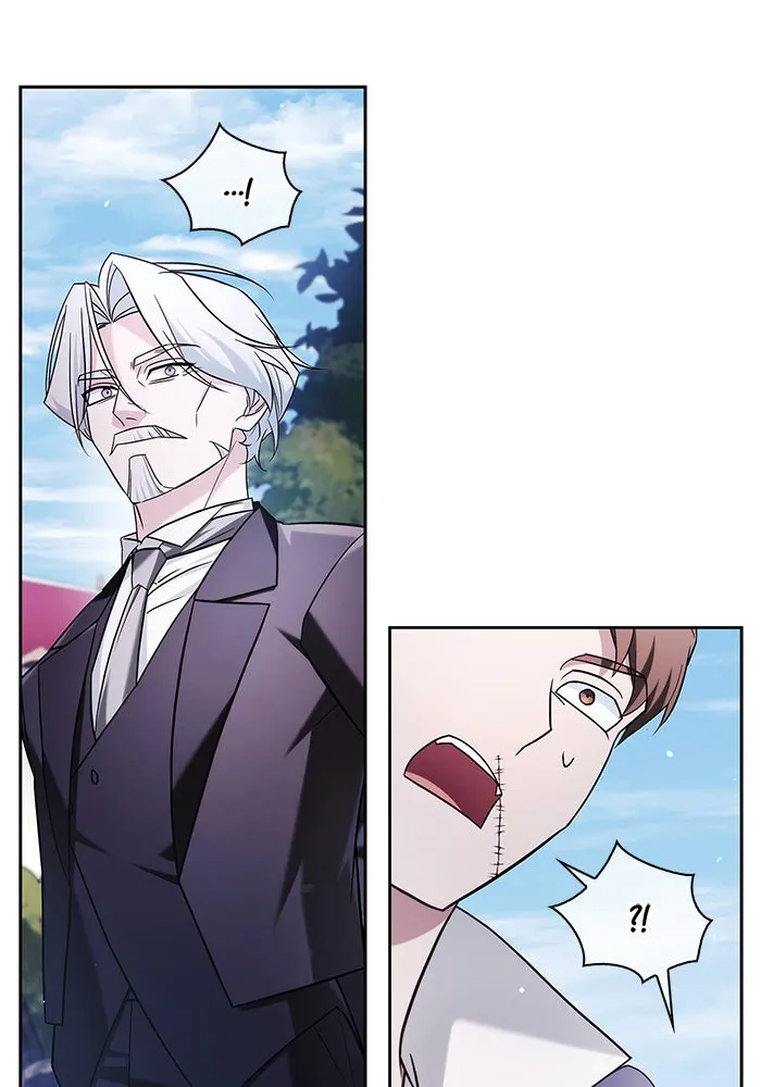 ผมไม่ได้เก่งอย่างที่คิด ตอนที่ 51 รูปที่ 11