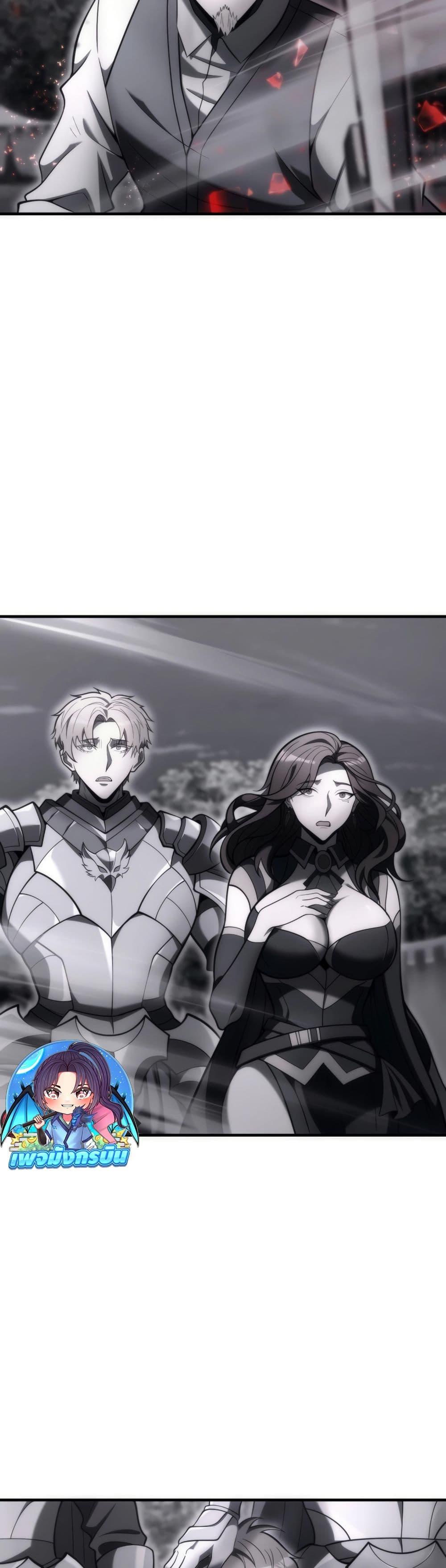 Manga-lc-com อ่านมังงะ อ่านการ์ตูน ออนไลน์ ฟรี The World-Class Extra’s Walkthrough ตอนที่ 1 2 3 4 5 6 7 8 9 10 11 12 13 14 ฟรี ไม่มีโฆษณา Manga-lc - อ่าน มังงะ อ่าน การ์ตูน ออนไลน์ อ่านมังงะ ฟรี