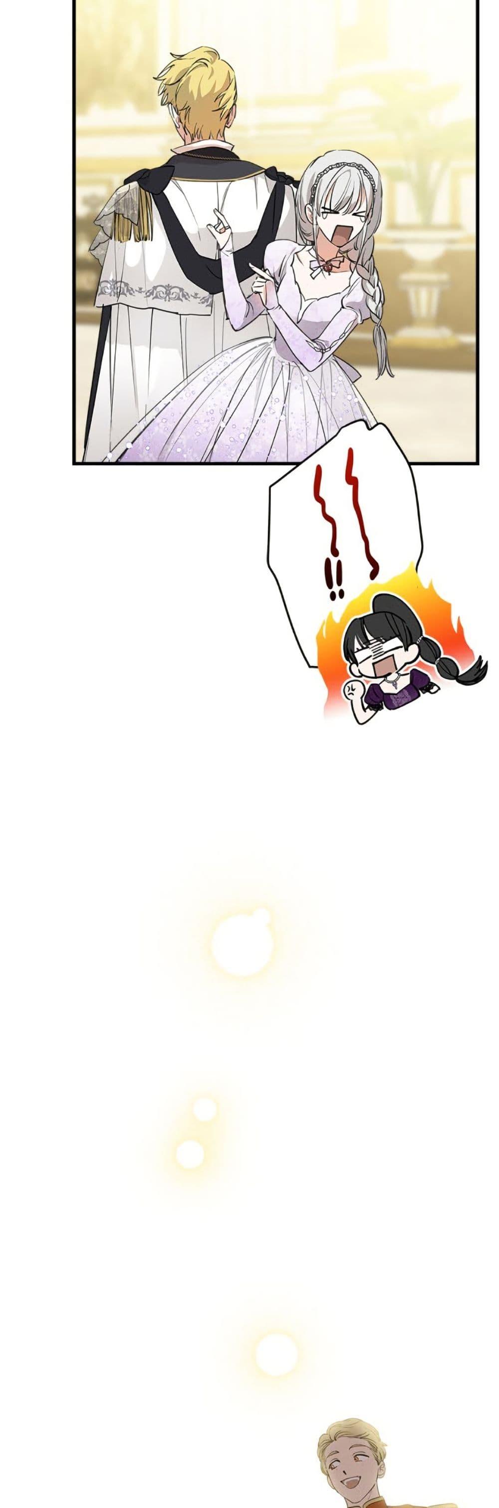 Manga-lc-com อ่านมังงะ อ่านการ์ตูน ออนไลน์ ฟรี The Strongest Characters in the World are Obsessed With Me ตอนที่ 1 2 3 4 5 6 7 8 9 10 11 12 13 14 ฟรี ไม่มีโฆษณา Manga-lc - อ่าน มังงะ อ่าน การ์ตูน ออนไลน์ อ่านมังงะ ฟรี