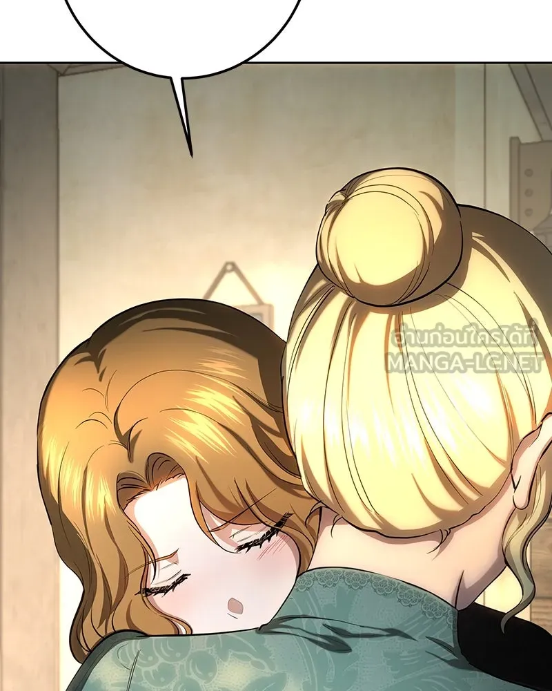 เจ้าหญิงคลั่งแห่งวังหลวง ตอนที่ 132 รูปที่ 165