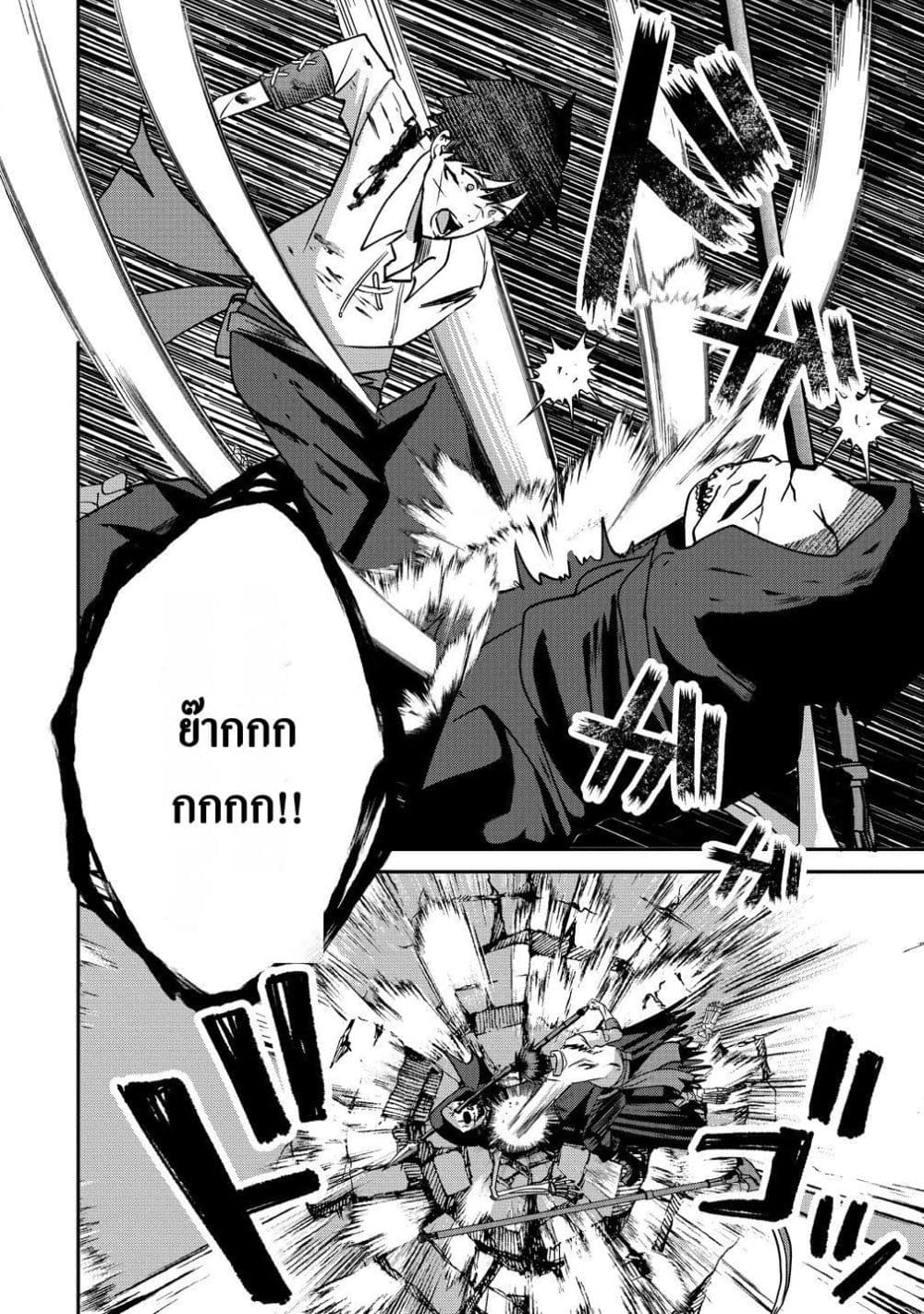 Manga-lc-com อ่านมังงะ อ่านการ์ตูน ออนไลน์ ฟรี Keiyaku kara Hajimeru Boy Meets Girl Oyakata, Sora kara Dark ตอนที่ 1 2 3 4 5 6 7 8 9 10 11 12 13 14 ฟรี ไม่มีโฆษณา Manga-lc - อ่าน มังงะ อ่าน การ์ตูน ออนไลน์ อ่านมังงะ ฟรี