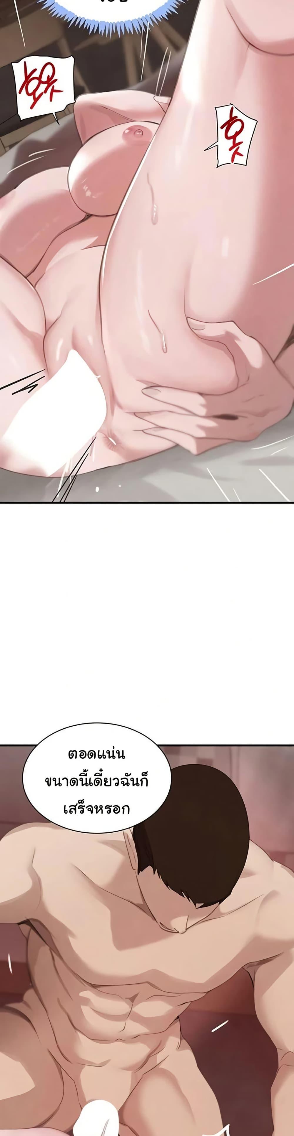 Doujin-Lc- อ่าน โดจิน มังฮวา เกาหลี ญี่ปุ่น จีน แปลไทย The Boss’s Daughter ตอนที่ 1 2 3 4 5 6 7 8 9 10 11 12 13 14 ฟรี ไม่มีโฆษณา อ่าน โดจิน Manhwa เกาหลี ญี่ปุ่น จีน เรามีครบ คัดมาให้เน้นๆ โดจิน 18+ รับประกันความฟินโดย  Doujin Lc