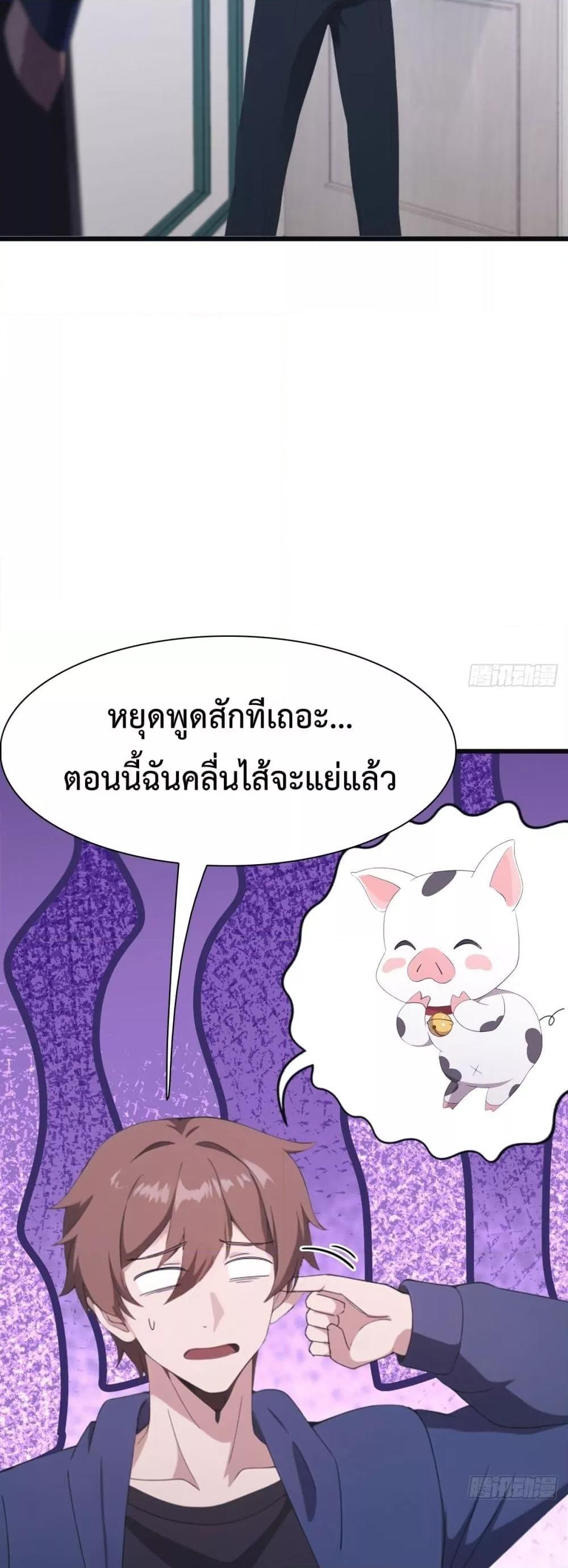 Manga-lc-com อ่านมังงะ อ่านการ์ตูน ออนไลน์ ฟรี MasterCultivat ตอนที่ 1 2 3 4 5 6 7 8 9 10 11 12 13 14 ฟรี ไม่มีโฆษณา Manga-lc - อ่าน มังงะ อ่าน การ์ตูน ออนไลน์ อ่านมังงะ ฟรี