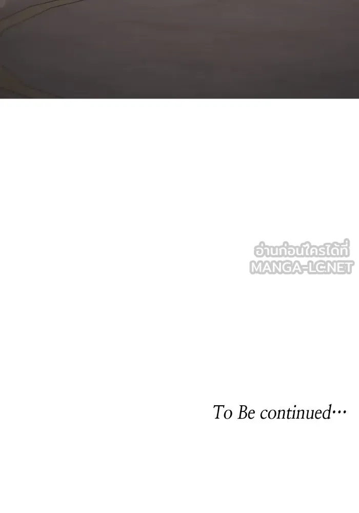 ทำแบบนี้ไม่ได้เพคะ องค์ชาย ตอนที่ 24 รูปที่ 108