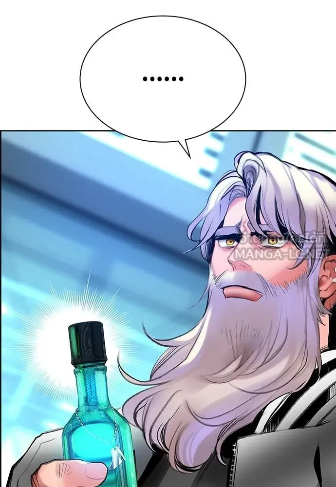 Jungle Juice ตอนที่ 175 รูปที่ 6