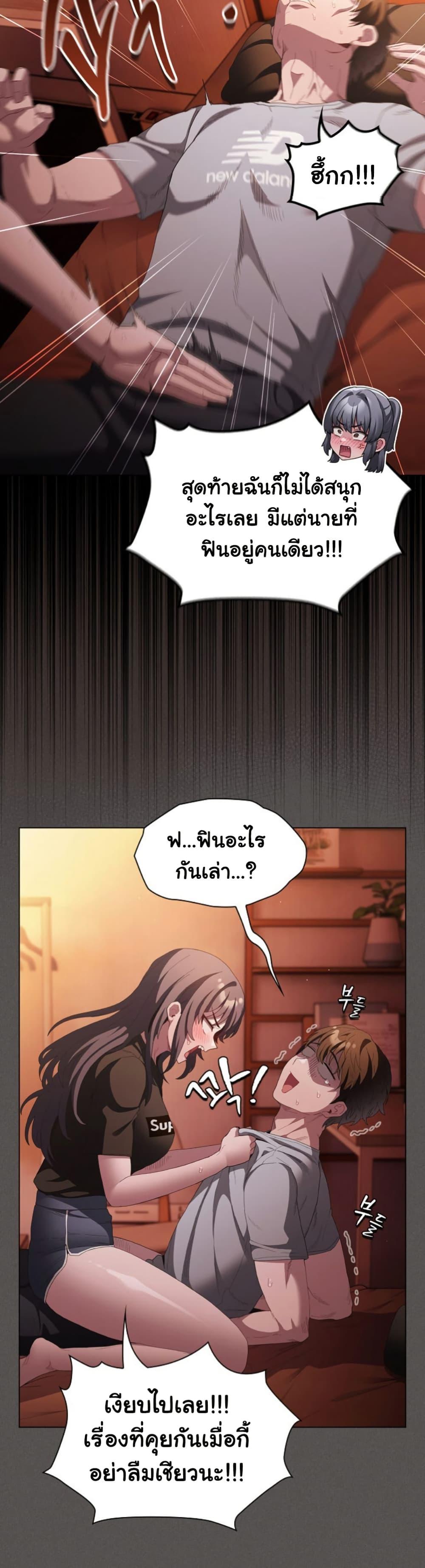 Doujin-Lc- อ่าน โดจิน มังฮวา เกาหลี ญี่ปุ่น จีน แปลไทย Believe Me! I Offer ตอนที่ 1 2 3 4 5 6 7 8 9 10 11 12 13 14 ฟรี ไม่มีโฆษณา อ่าน โดจิน Manhwa เกาหลี ญี่ปุ่น จีน เรามีครบ คัดมาให้เน้นๆ โดจิน 18+ รับประกันความฟินโดย  Doujin Lc