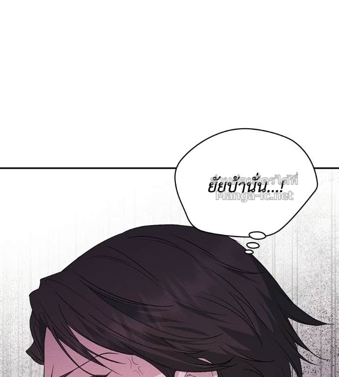 Doujin-Lc- อ่าน โดจิน มังฮวา เกาหลี ญี่ปุ่น จีน แปลไทย คิดว่าการบิดเบือนต้นฉบับ มันทำได้ง่าย ๆ หรือไง ตอนที่ 1 2 3 4 5 6 7 8 9 10 11 12 13 14 ฟรี ไม่มีโฆษณา อ่าน โดจิน Manhwa เกาหลี ญี่ปุ่น จีน เรามีครบ คัดมาให้เน้นๆ โดจิน 18+ รับประกันความฟินโดย Doujin Lc