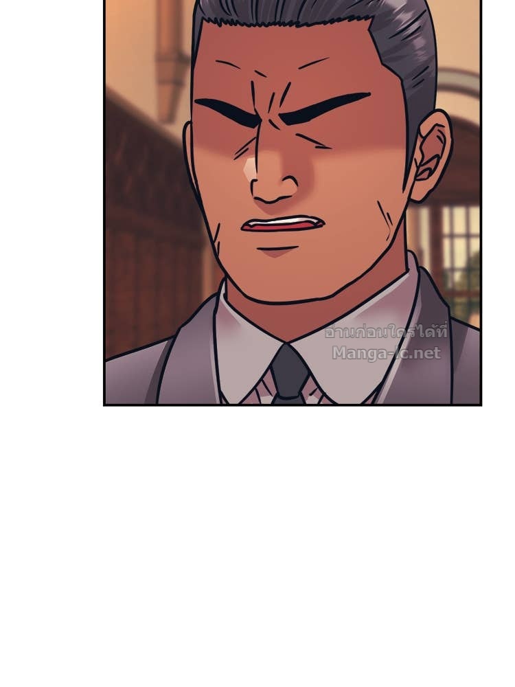 Doujin-Lc- อ่าน โดจิน มังฮวา เกาหลี ญี่ปุ่น จีน แปลไทย โคตรแกร่ง ตอนที่ 1 2 3 4 5 6 7 8 9 10 11 12 13 14 ฟรี ไม่มีโฆษณา อ่าน โดจิน Manhwa เกาหลี ญี่ปุ่น จีน เรามีครบ คัดมาให้เน้นๆ โดจิน 18+ รับประกันความฟินโดย Doujin Lc