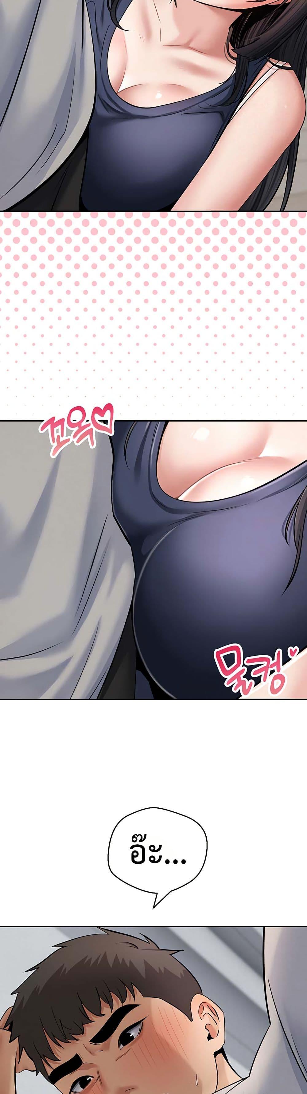 Doujin-Lc- อ่าน โดจิน มังฮวา เกาหลี ญี่ปุ่น จีน แปลไทย Midsummer Paradise ตอนที่ 1 2 3 4 5 6 7 8 9 10 11 12 13 14 ฟรี ไม่มีโฆษณา อ่าน โดจิน Manhwa เกาหลี ญี่ปุ่น จีน เรามีครบ คัดมาให้เน้นๆ โดจิน 18+ รับประกันความฟินโดย  Doujin Lc