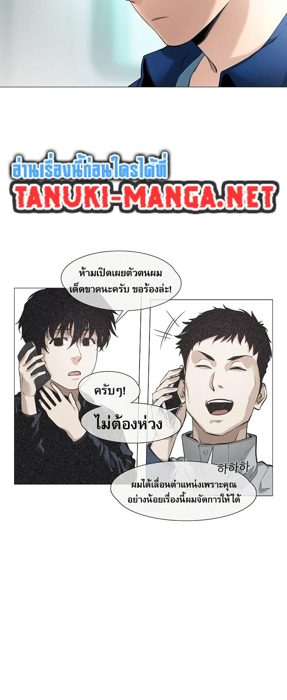 Manga-lc-com อ่านมังงะ อ่านการ์ตูน ออนไลน์ ฟรี Movies Are Real ตอนที่ 1 2 3 4 5 6 7 8 9 10 11 12 13 14 ฟรี ไม่มีโฆษณา Manga-lc - อ่าน มังงะ อ่าน การ์ตูน ออนไลน์ อ่านมังงะ ฟรี