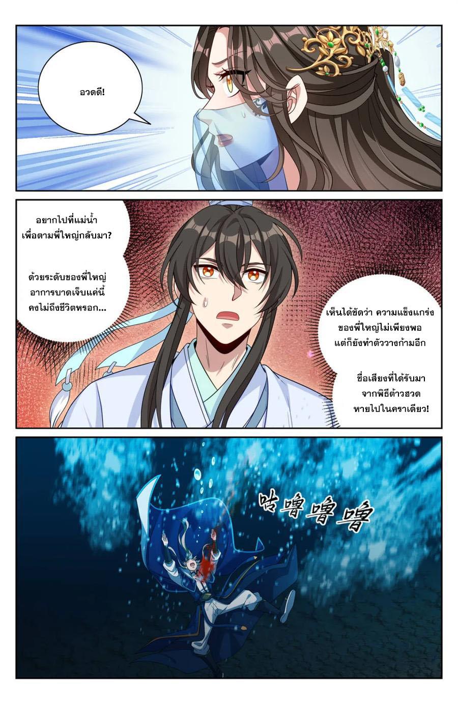 Manga-lc-com อ่านมังงะ อ่านการ์ตูน ออนไลน์ ฟรี Nightwatcher ตอนที่ 1 2 3 4 5 6 7 8 9 10 11 12 13 14 ฟรี ไม่มีโฆษณา Manga-lc - อ่าน มังงะ อ่าน การ์ตูน ออนไลน์ อ่านมังงะ ฟรี