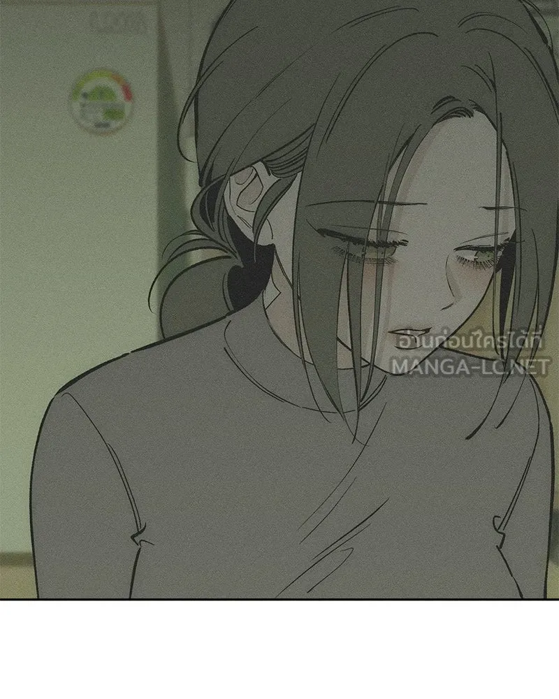 บุปผารุ่มราคะ ตอนที่ 92 รูปที่ 144