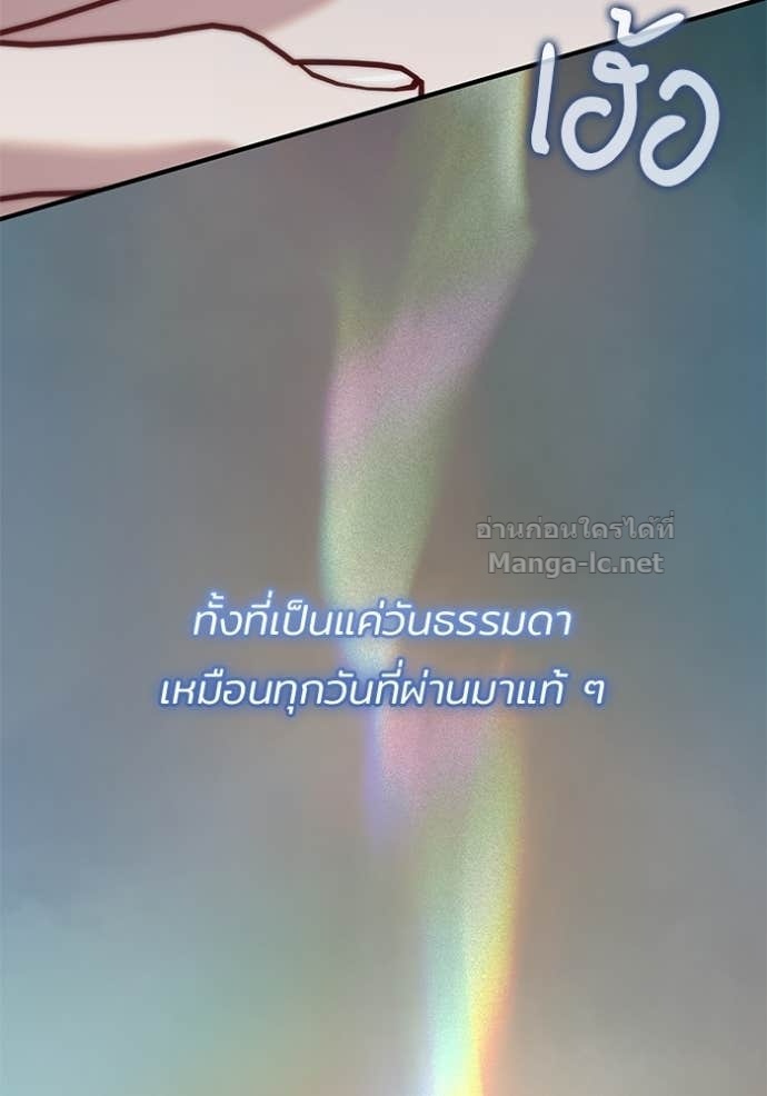 Doujin-Lc- อ่าน โดจิน มังฮวา เกาหลี ญี่ปุ่น จีน แปลไทย ชายาคนสุดท้ายของเจ้าชายไร้หัวใจ ตอนที่ 1 2 3 4 5 6 7 8 9 10 11 12 13 14 ฟรี ไม่มีโฆษณา อ่าน โดจิน Manhwa เกาหลี ญี่ปุ่น จีน เรามีครบ คัดมาให้เน้นๆ โดจิน 18+ รับประกันความฟินโดย Doujin Lc