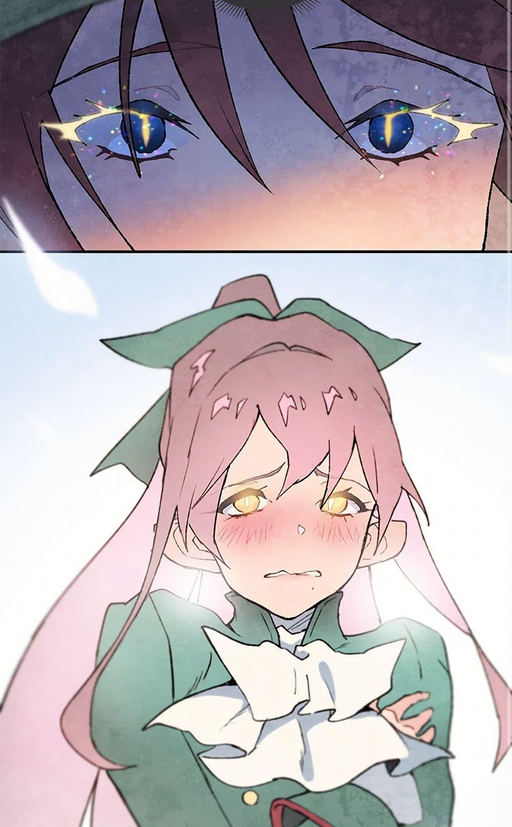 Manga-lc-com อ่านมังงะ อ่านการ์ตูน ออนไลน์ ฟรี Wait Where the Shooting Star Falls ตอนที่ 1 2 3 4 5 6 7 8 9 10 11 12 13 14 ฟรี ไม่มีโฆษณา Manga-lc - อ่าน มังงะ อ่าน การ์ตูน ออนไลน์ อ่านมังงะ ฟรี