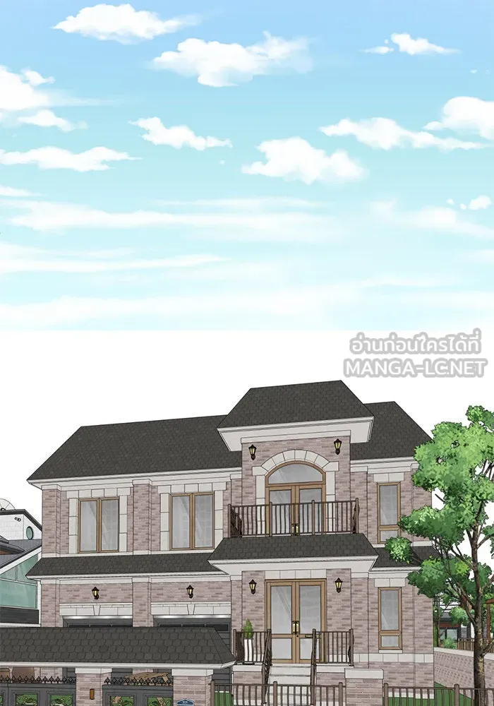 ช่วยเปลี่ยนฉันที ตอนที่ 235. ซีซัน 2 โจเยบิน 17 รูปที่ 81