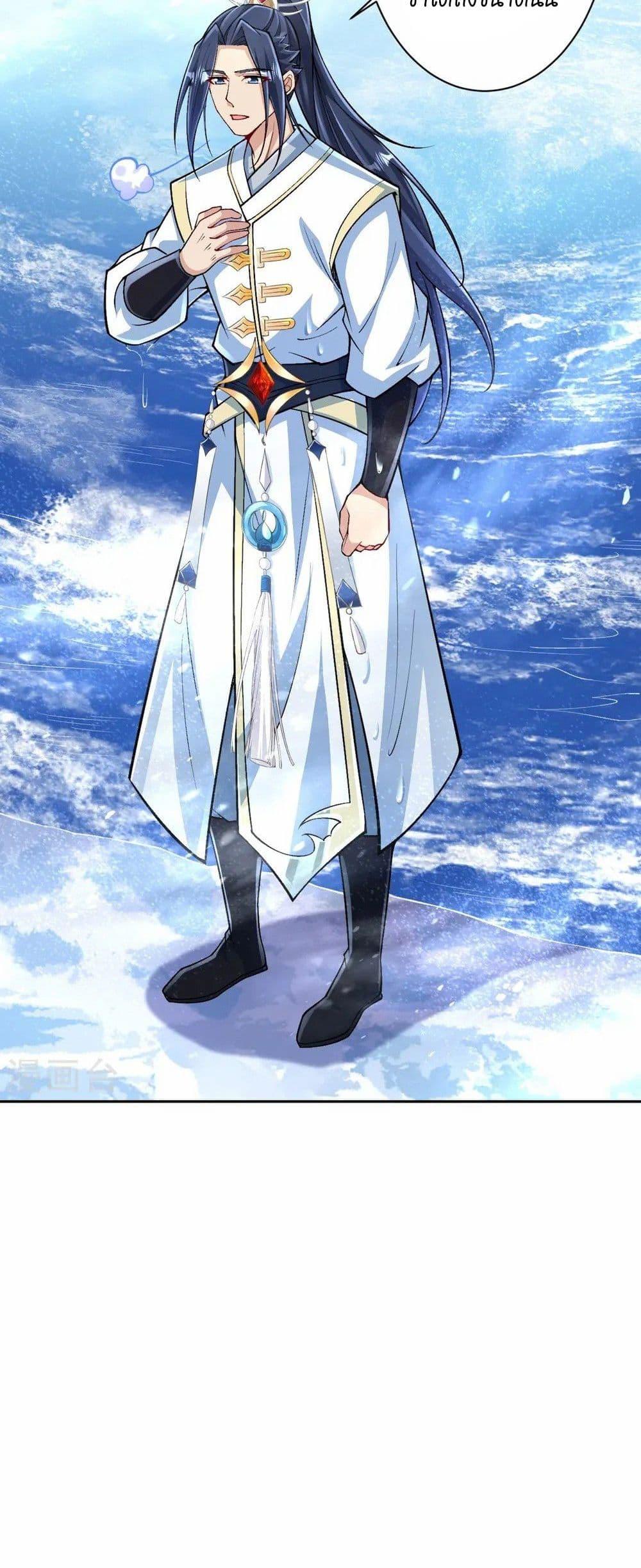 Manga-lc-com อ่านมังงะ อ่านการ์ตูน ออนไลน์ ฟรี Against the Gods อสูรพลิกฟ้า ตอนที่ 1 2 3 4 5 6 7 8 9 10 11 12 13 14 ฟรี ไม่มีโฆษณา Manga-lc - อ่าน มังงะ อ่าน การ์ตูน ออนไลน์ อ่านมังงะ ฟรี