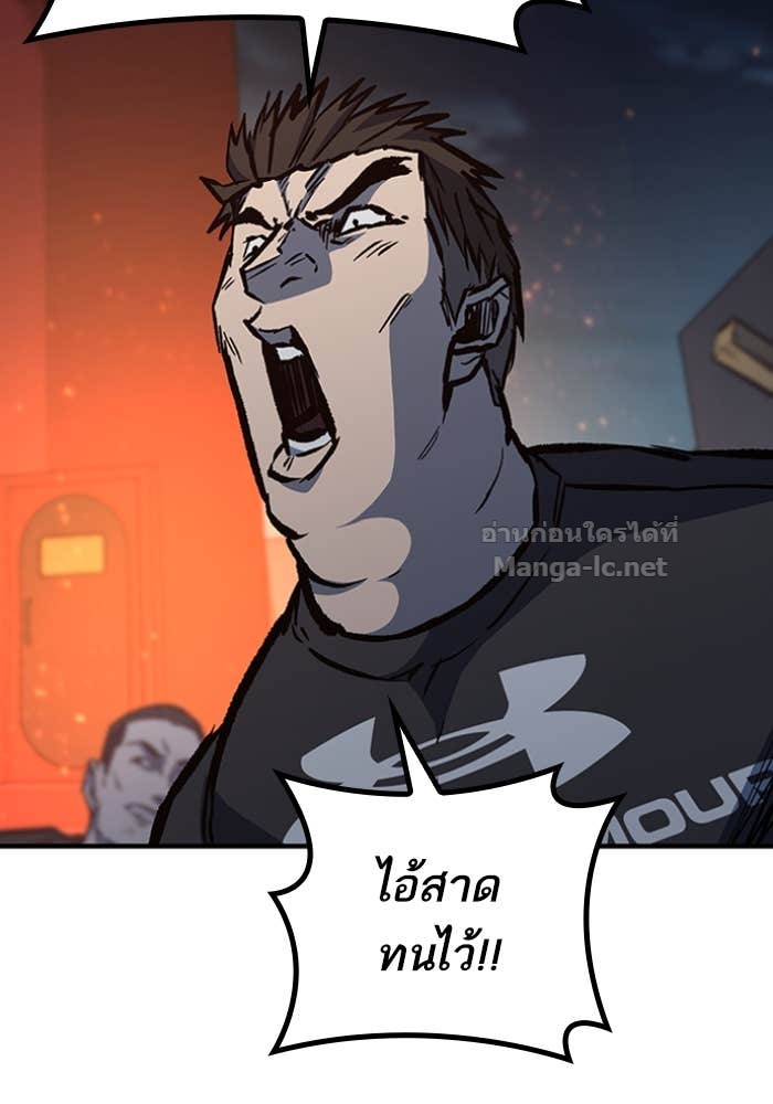 Doujin-Lc- อ่าน โดจิน มังฮวา เกาหลี ญี่ปุ่น จีน แปลไทย HECTOPASCAL ตอนที่ 1 2 3 4 5 6 7 8 9 10 11 12 13 14 ฟรี ไม่มีโฆษณา อ่าน โดจิน Manhwa เกาหลี ญี่ปุ่น จีน เรามีครบ คัดมาให้เน้นๆ โดจิน 18+ รับประกันความฟินโดย Doujin Lc