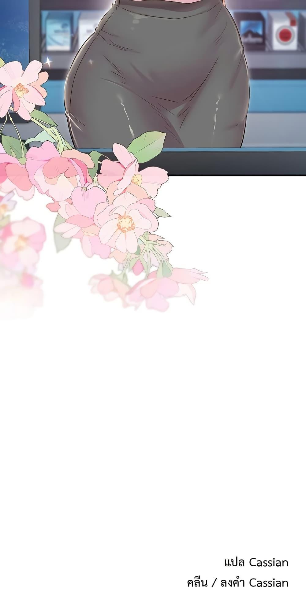 Doujin-Lc- อ่าน โดจิน มังฮวา เกาหลี ญี่ปุ่น จีน แปลไทย Tremors ตอนที่ 1 2 3 4 5 6 7 8 9 10 11 12 13 14 ฟรี ไม่มีโฆษณา อ่าน โดจิน Manhwa เกาหลี ญี่ปุ่น จีน เรามีครบ คัดมาให้เน้นๆ โดจิน 18+ รับประกันความฟินโดย  Doujin Lc
