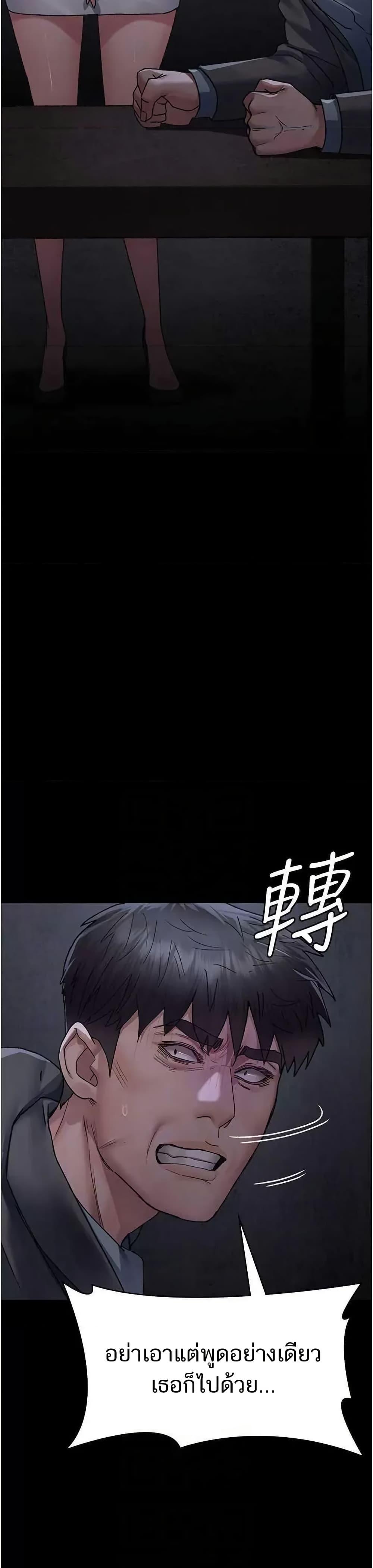 Doujin-Lc- อ่าน โดจิน มังฮวา เกาหลี ญี่ปุ่น จีน แปลไทย Night Hospital ตอนที่ 1 2 3 4 5 6 7 8 9 10 11 12 13 14 ฟรี ไม่มีโฆษณา อ่าน โดจิน Manhwa เกาหลี ญี่ปุ่น จีน เรามีครบ คัดมาให้เน้นๆ โดจิน 18+ รับประกันความฟินโดย  Doujin Lc
