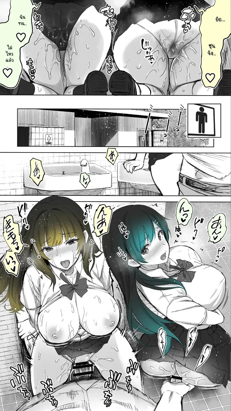 Doujin-Lc- อ่าน โดจิน มังฮวา เกาหลี ญี่ปุ่น จีน แปลไทย ความสัมพันธ์ลับกับสาว JK ข้างบ้าน ตอนที่ 1 2 3 4 5 6 7 8 9 10 11 12 13 14 ฟรี ไม่มีโฆษณา อ่าน โดจิน Manhwa เกาหลี ญี่ปุ่น จีน เรามีครบ คัดมาให้เน้นๆ โดจิน 18+ รับประกันความฟินโดย  Doujin Lc