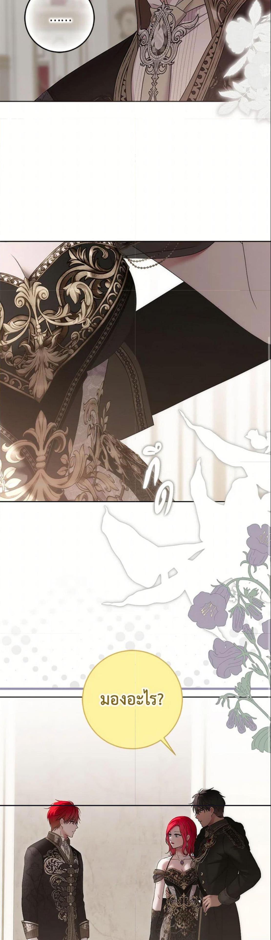 Manga-lc-com อ่านมังงะ อ่านการ์ตูน ออนไลน์ ฟรี I Fell into a Reverse Harem Game! ตอนที่ 1 2 3 4 5 6 7 8 9 10 11 12 13 14 ฟรี ไม่มีโฆษณา Manga-lc - อ่าน มังงะ อ่าน การ์ตูน ออนไลน์ อ่านมังงะ ฟรี